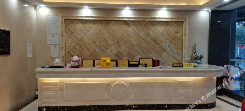 饶平联达酒店图片