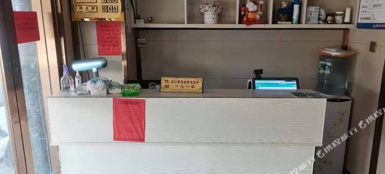 泗阳嘉佳宾馆(北京西路店)图片