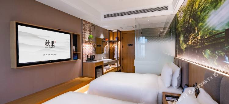 秋果酒店(北京生命科学园店)图片