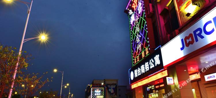 江门湘台商务公寓图片