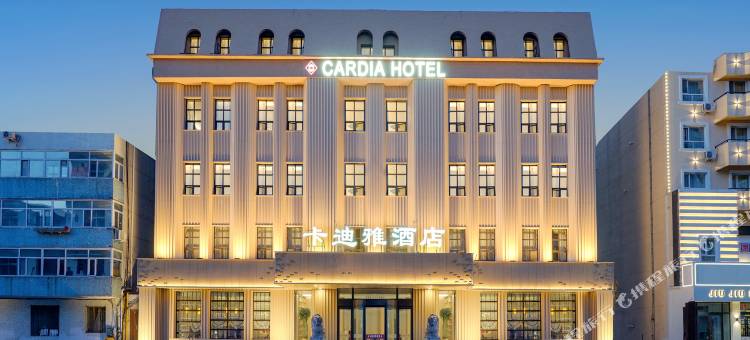 大庆卡迪雅酒店图片
