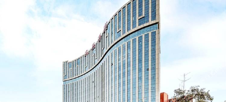 临沂文苑酒店图片