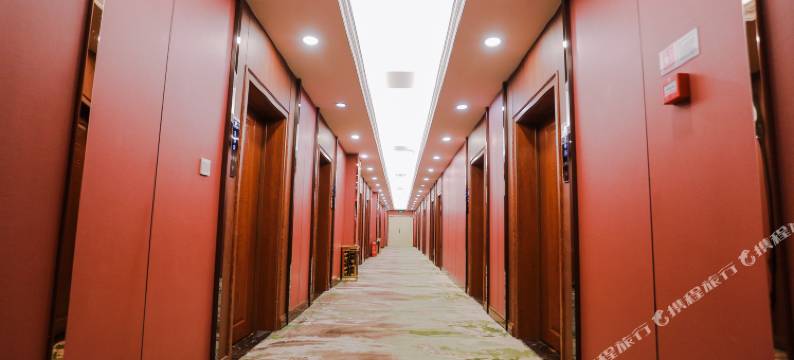 大安党校宾馆图片