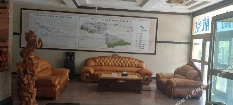 巩留永顺大酒店图片