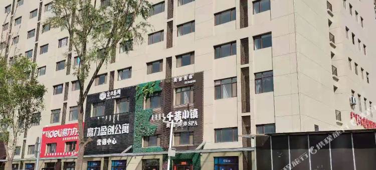 包头悦栖智能酒店(会展店)图片