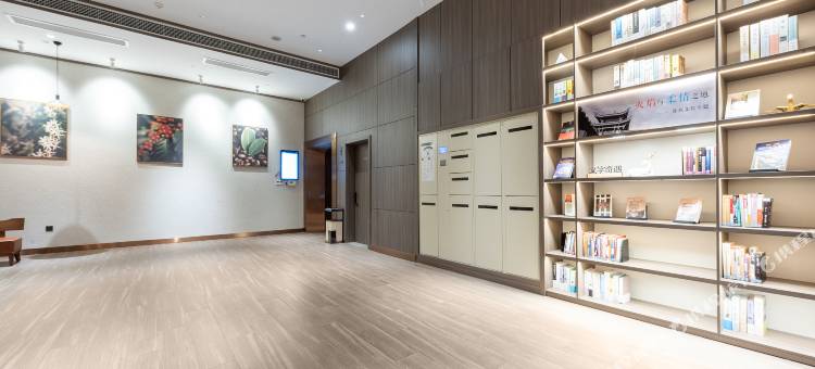 汉庭酒店(楚雄彝人古镇店)图片