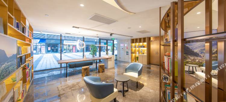 亚朵酒店(贵阳观山湖市政府店)图片