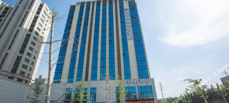银座佳驿酒店(新泰国贸路汽车总站店)图片