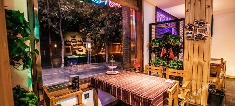 花筑·慢城雅居民宿(曲阜三孔景区店)图片