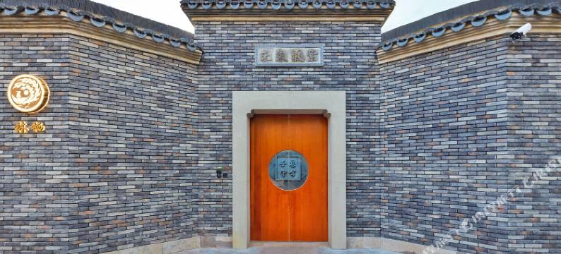 林栖翁宅大院图片