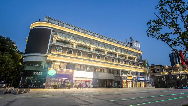 汉庭酒店(郑州二七广场大卫城店)