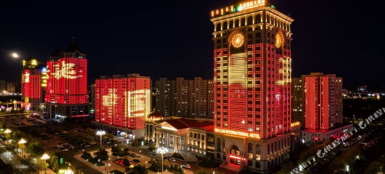 鄂尔多斯伊金霍洛旗乌兰国际大酒店图片