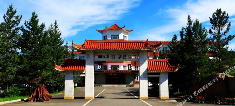 莫尔道嘎龙岩山庄图片