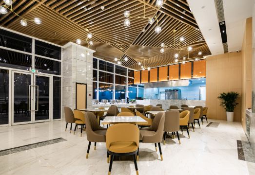 Ramada by Wyndham Xi'an ChanbaHotel Overview