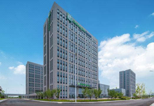Holiday Inn Express RONGCHENG S&T PARK by IHG Hotel Overview