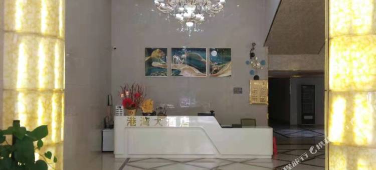 港湾酒店(龙湖广场店)图片