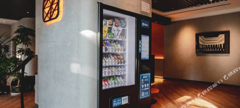 COFFIZZ高富诗酒店(北京天安门王府井教堂店)图片