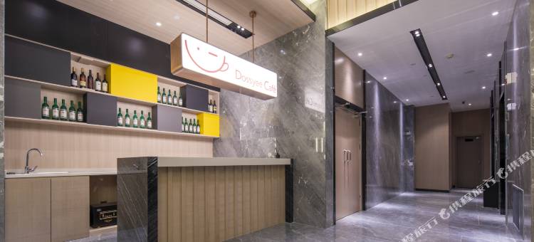 昊枫假日酒店(新都石油大学店)图片