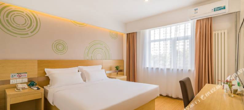 格林豪泰酒店(北京北苑路北地铁站航空总医院店)图片