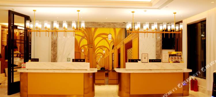 维也纳国际酒店(长岛海滨路店)图片