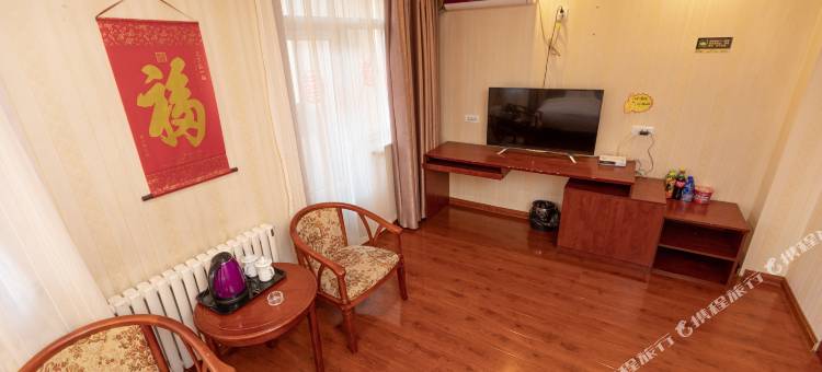 巴彦幸福人家商务宾馆图片