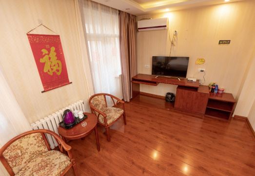 Bayan Happy Family Business Hotel Hotel Overview