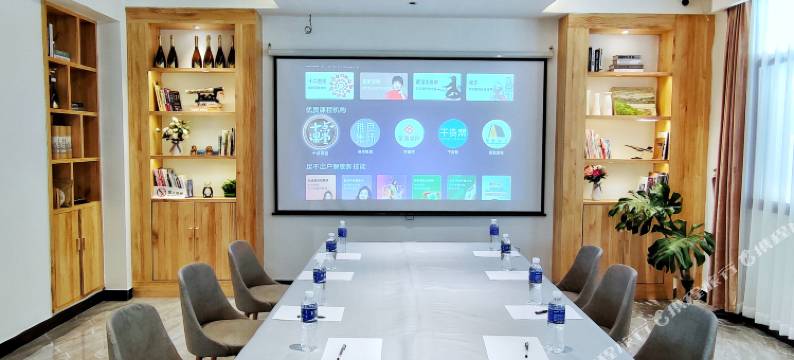 香格里拉简忆轻奢智能供氧民宿(独克宗古城月光广场店)图片