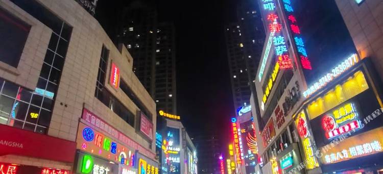 心怡酒店(江华汽车站店)图片