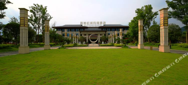 遵义圣地红城机场酒店图片