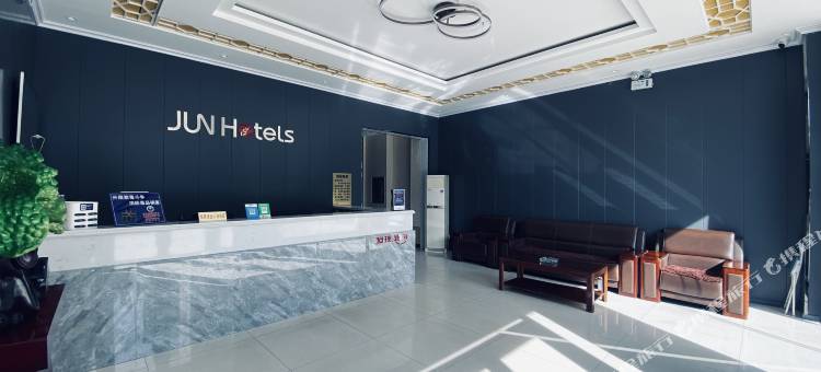 骏怡连锁酒店(盂县市场监督管理局店)图片