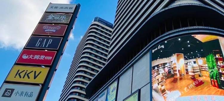 丹东希悦酒店式公寓(天赐未来城店)图片