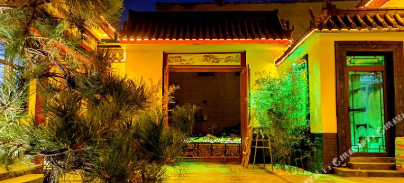 雄安四合院·柿子酒店(白洋淀高铁站店)图片