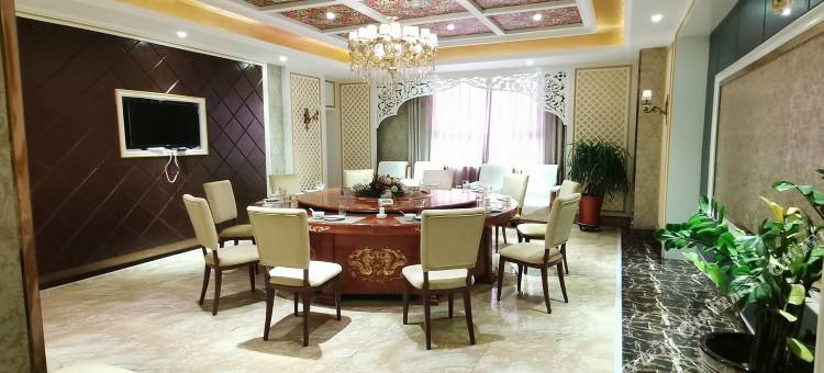 和静东归宾馆图片