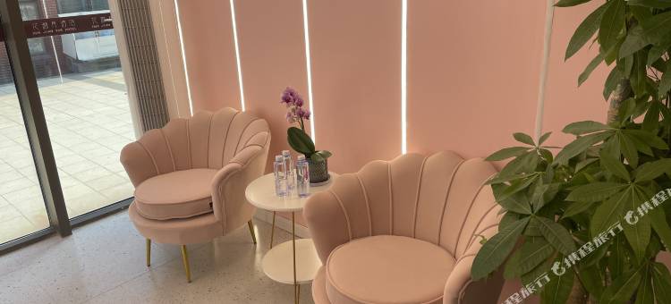 花涧月酒店(苏州汇金广场科技大学石湖校区店)图片