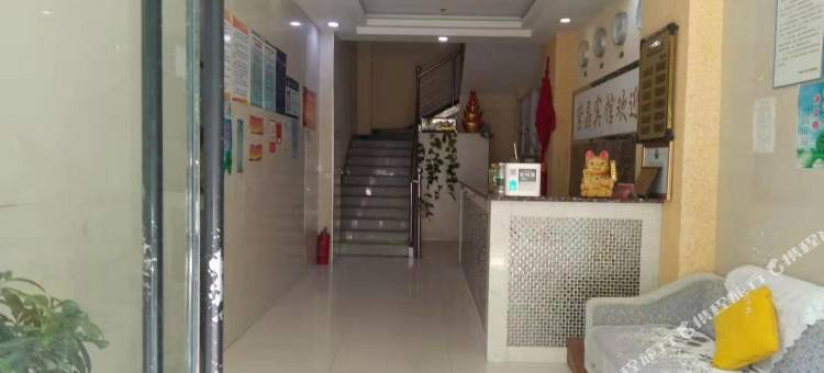 紫晶宾馆(仙桃沔阳大道店)图片