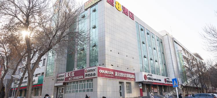 速8酒店(石河子大学店)图片