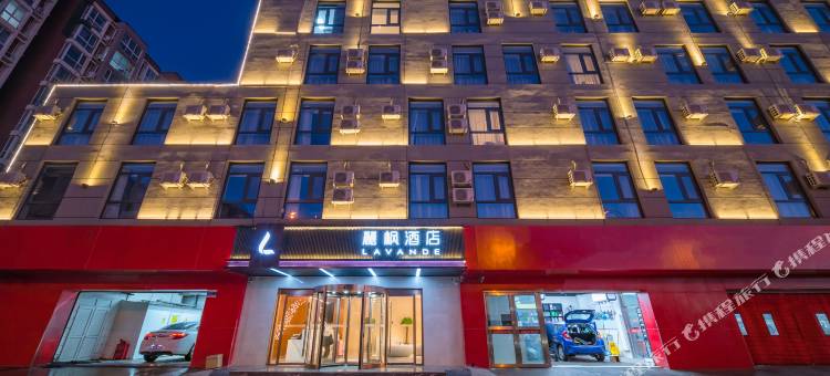 麗枫酒店(北京南站石榴庄地铁站店)图片