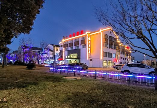 中享酒店（嘉善西塘店）外景图