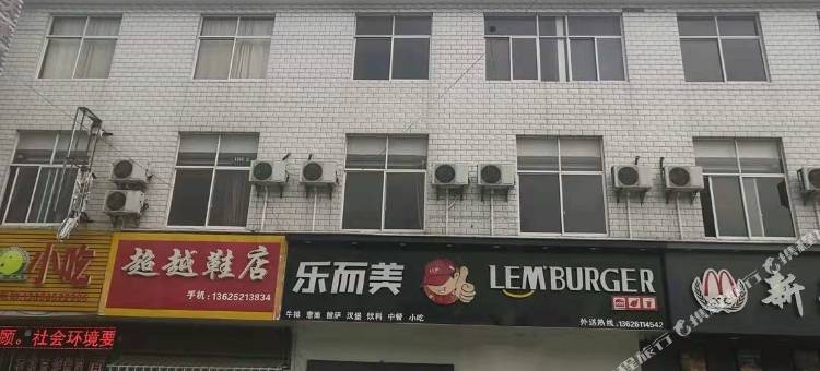 扬州新天地商务宾馆图片
