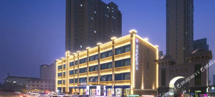 喜鹊CC酒店(信阳高铁东站万达广场店)图片