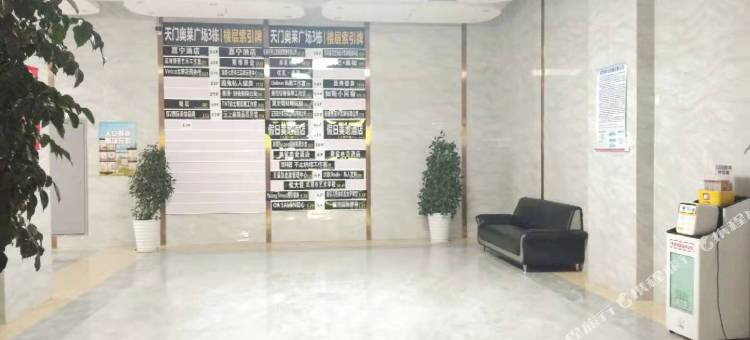 熙云智能影院公寓(张家界天门奥莱广场店)图片