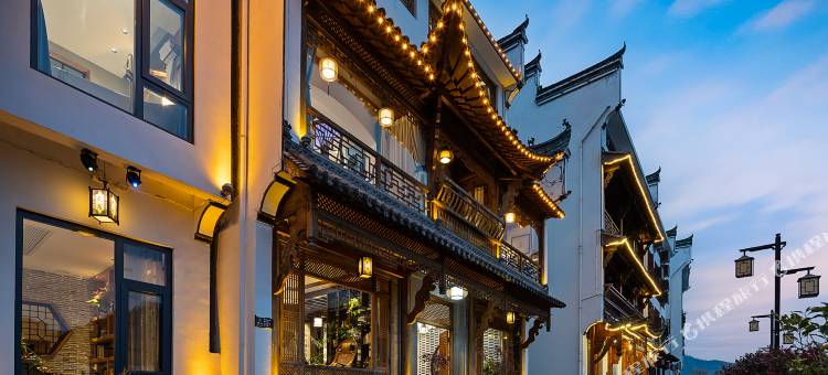 花筑·婺源栖溪小筑民宿图片