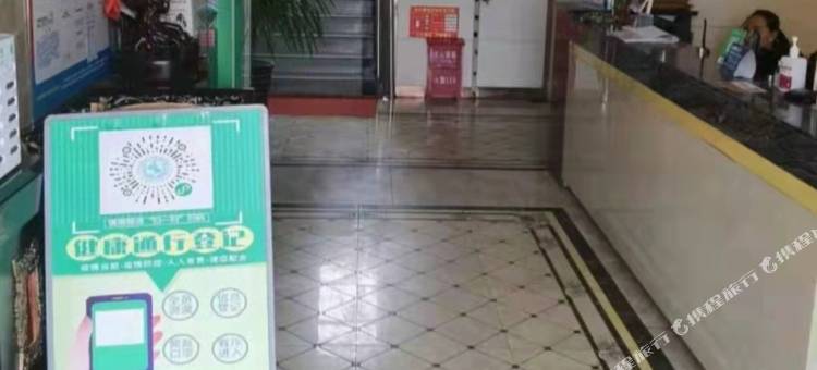 张家川莱莉饭店图片