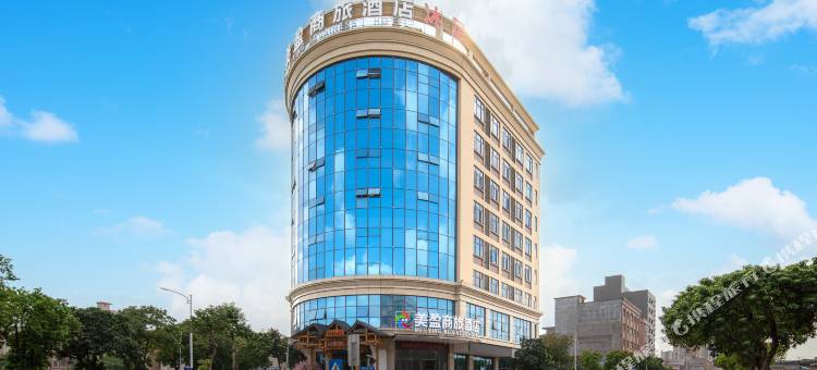 美盈商旅酒店(东莞寮步西溪古村店)图片
