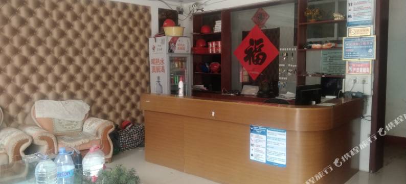 莒南汇丰商务宾馆图片