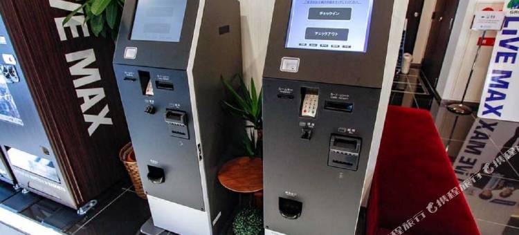 利夫马克斯酒店-冈山店(HOTEL LiVEMAX Okayama)图片