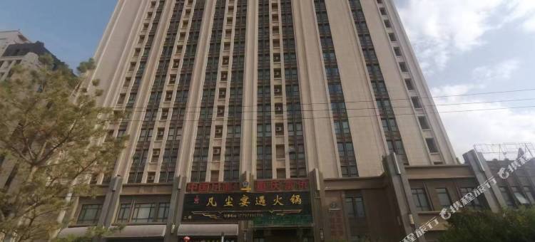 荣晨电竞公寓图片