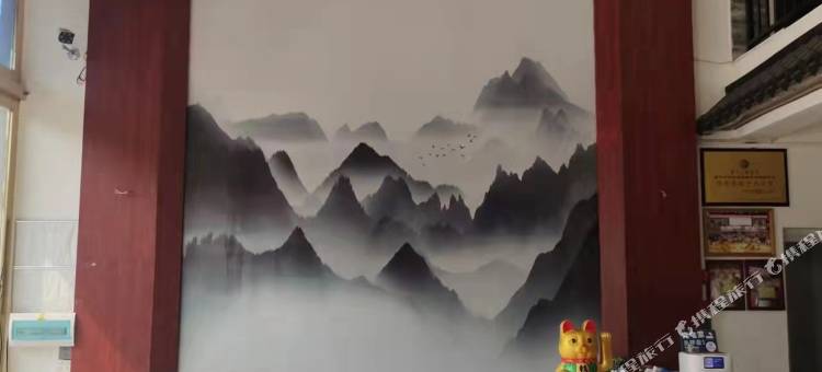 嘉禾宏溪酒店图片
