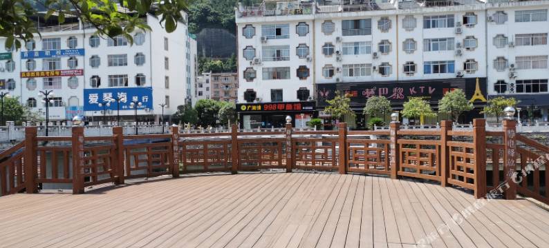 建始紫涵商务宾馆图片