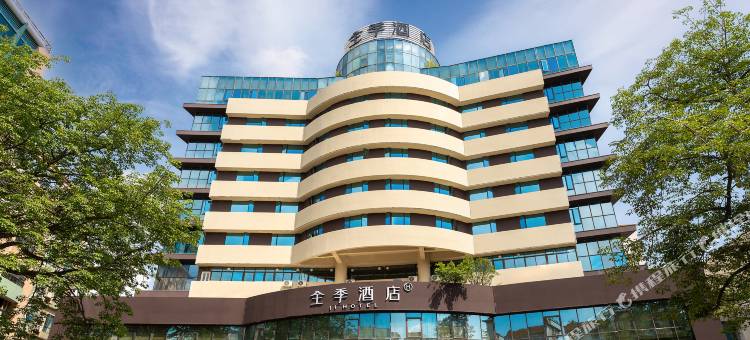 全季酒店(佛山顺德清晖园店)图片